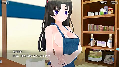デタリキZX#75