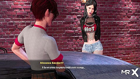 Fashionbusiness – Boss Kisses Waitress #54 – 3d Animated, Anime Hentai And Car Toon