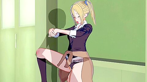 Kaguya-sama; Love Is War