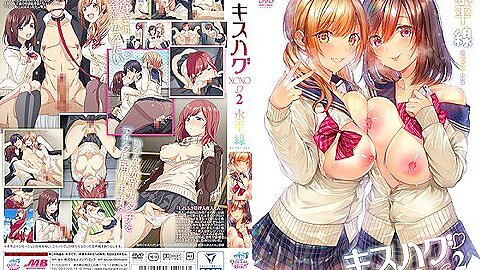 Kiss Hug Episode 2