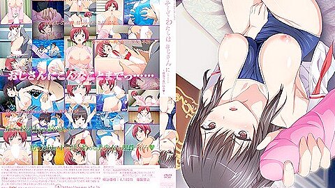 Soshite Watashi Wa Ojisan Ni Episode 4