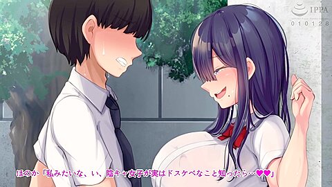 Batsu Game De Class No Muchimuchi Incha Joshi To Tsukiatte Mitara – 1