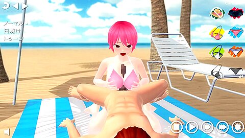 Beach Friend – Summertime With Gf