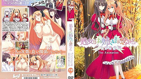 Otome Wa Boku Ni Koi Shiteru: Trinkle Stars Episode 1