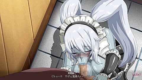 Service Maid Zonica – 1