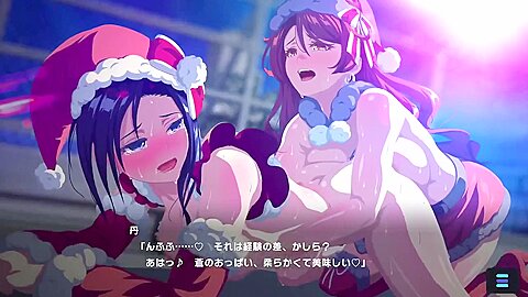 Magicami Dx Scene Ao
